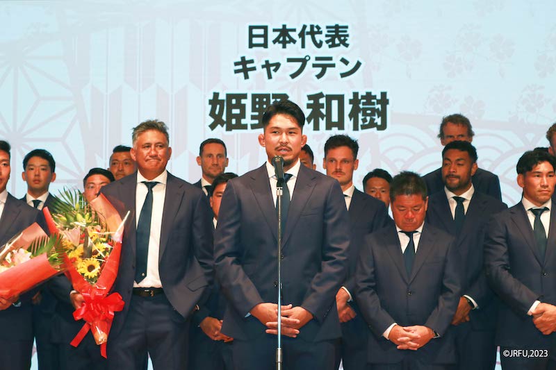 ラグビーW杯日本代表公式スーツ
